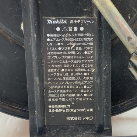  MAKITA マキタ 工具 エアホース  高圧 高圧タフリール レッド