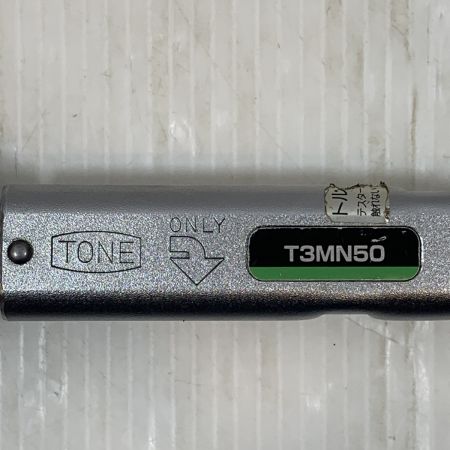  TONE トネ 工具 トルクレンチ  ケース付 T3MN50