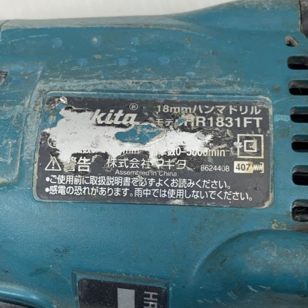  MAKITA マキタ 電動工具 ハンマドリル コード式 18mm HR1831FT ブルー