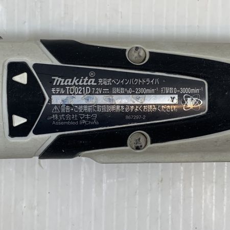  MAKITA マキタ 工具 ペンインパクトドライバ   コードレス式 7.2v  TD021D ホワイト×ブラック
