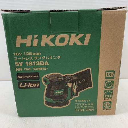  HiKOKI ハイコーキ 電動工具 サンダー コードレス式 JN40178 SV1813DA NN グリーン