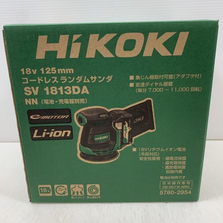  HiKOKI ハイコーキ 電動工具 サンダー コードレス式 JN40178 SV1813DA NN グリーン