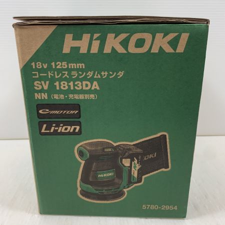  HiKOKI ハイコーキ 電動工具 サンダー コードレス式 JN40178 SV1813DA NN グリーン