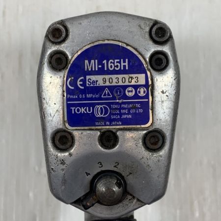  TOKU 工具 エアインパクトレンチ  常圧 2016-E0028 HI-165H シルバー