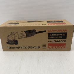 κκ MAKITA マキタ 電動工具 ディスクグラインダー コード式 100mm 100v 217372 GA4031 ブルー Sランク