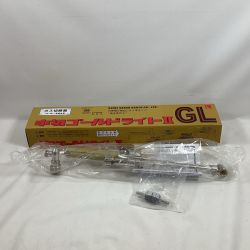 小池酸素工業 工具関連用品 ガス切断機 中切ゴールドライト2 Sランク