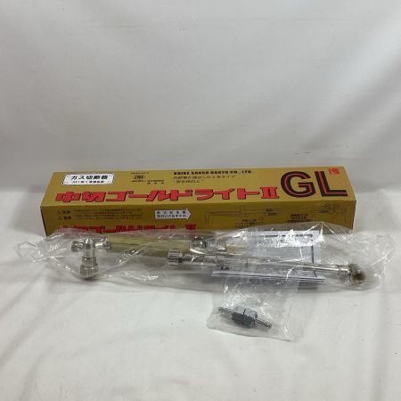 小池酸素工業 工具関連用品 ガス切断機 中切ゴールドライト2