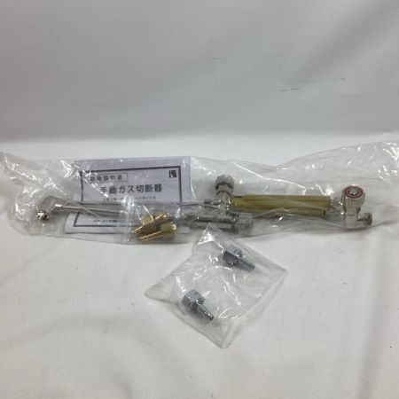 小池酸素工業 工具関連用品 ガス切断機 中切ゴールドライト2