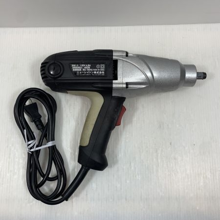  EMERSON 工具 インパクトレンチ ケース付 コード式 100v EM-230 グレー