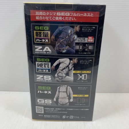  TAJIMA タジマ 工具関連用品 フルハーネス型安全帯 ハーネス用ランヤード A1VR150-L2