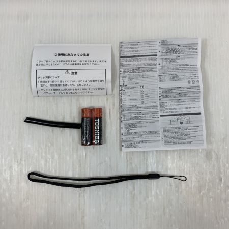  HIOKI 工具 検相器  230901571 美品 PD3129