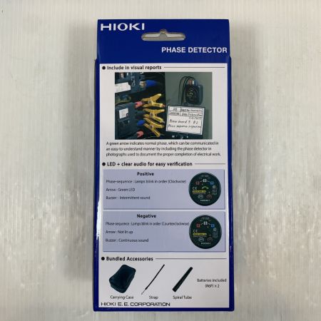  HIOKI 工具 検相器  230901571 美品 PD3129