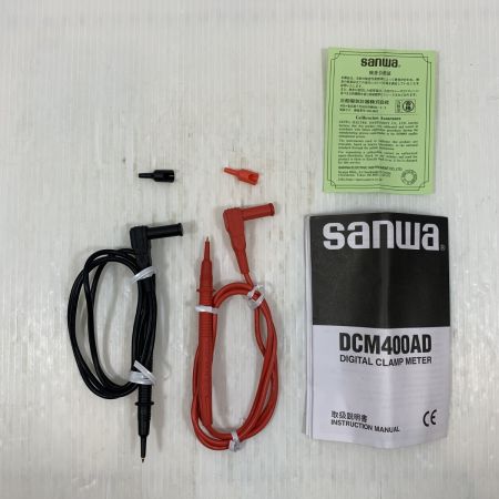  SANWA 工具 クランプメーター  DCM 400AD