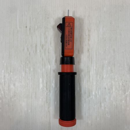  HASEGAWA 工具 音響発光式検電器  HSS-6B1