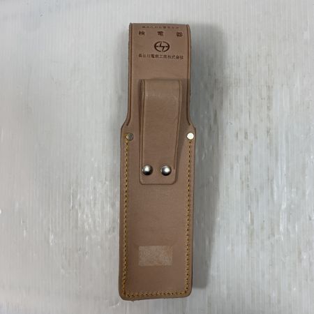  HASEGAWA 工具 音響発光式検電器  HSS-6B1