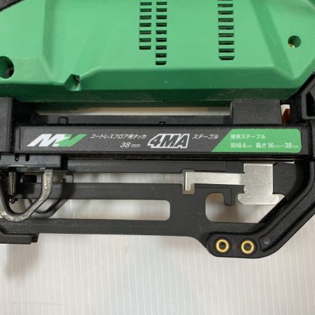  HiKOKI ハイコーキ 電動工具 フロアタッカ コードレス式 36v J640054 N3604DM グリーン×ブラック