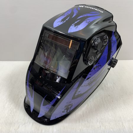  山本光学 工具 溶接面  LC-700