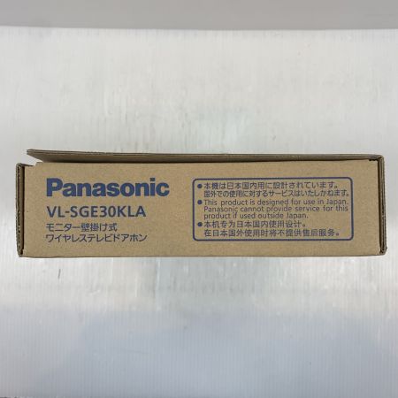  Panasonic パナソニック 工具 テレビドアホン 未使用品(S) VL-SG30KLA