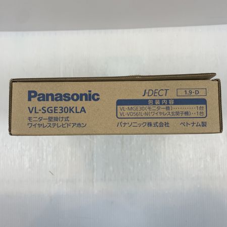  Panasonic パナソニック 工具 テレビドアホン 未使用品(S) VL-SG30KLA