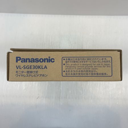  Panasonic パナソニック 工具 テレビドアホン 未使用品(S) VL-SG30KLA