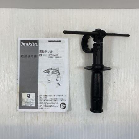  MAKITA マキタ 工具 振動ドリル  コード式 100v HP1640F グリーン