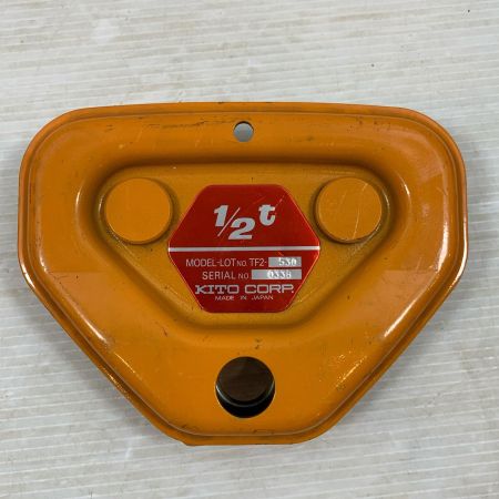  KITO キトー 工具関連用品 トロリー TF-2