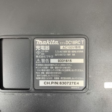  MAKITA マキタ 工具 ドライバドリル 充電器・ケース付 18v HP458D