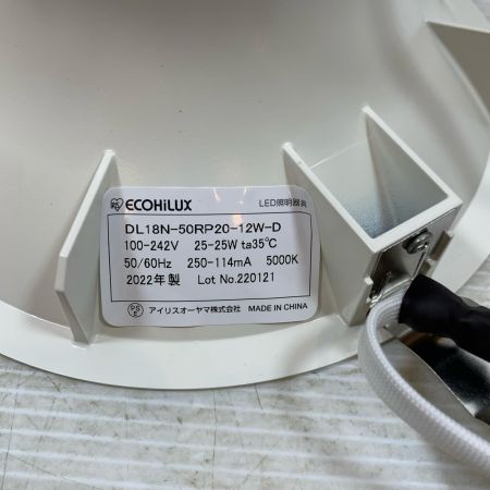  IRISOHYAMA アイリスオーヤマ 工具関連用品 ダウンライト DL18N-50RP20-12W-D