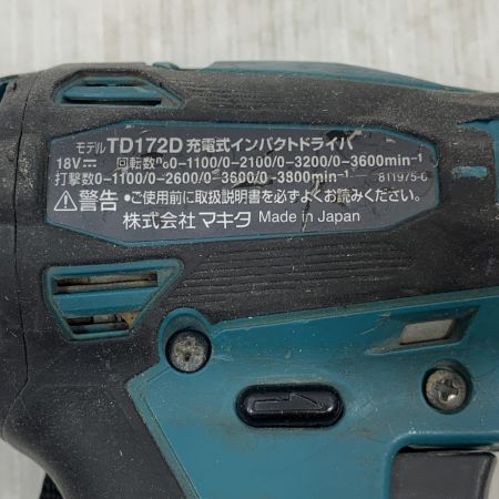  MAKITA マキタ 電動工具 インパクトドライバ  コードレス式 18v TD172D グリーン