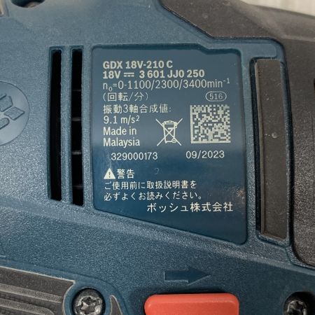  BOSCH ボッシュ 電動工具 インパクトドライバ  コードレス式 329000173 GDX18V-210C グリーン