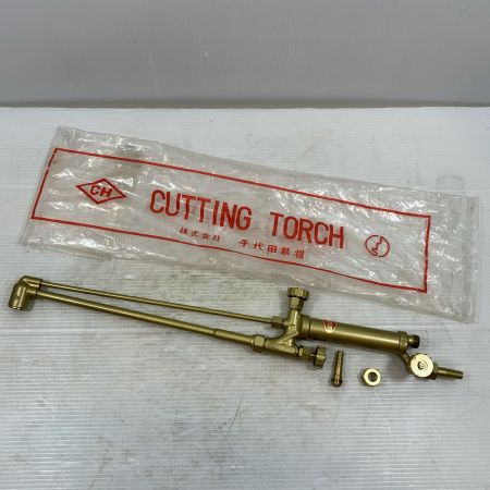  千代田精機 工具関連用品 アセチレン ゴールド