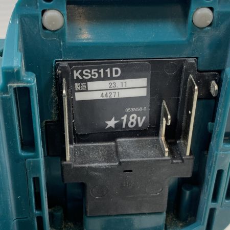  MAKITA マキタ 電動工具 丸のこ コードレス式 125mm 18v 44271 KS511D ブルー