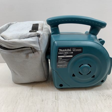  MAKITA マキタ 電動工具 小型集じん機 コードレス式 18v 22457 VC350D グリーン