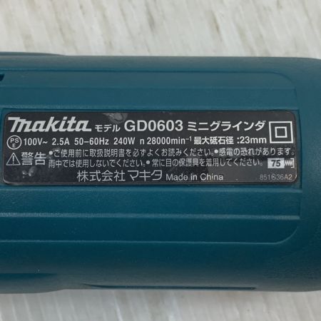  MAKITA マキタ 電動工具 ミニグラインダー コード式 100v 35819K GD0603 グリーン