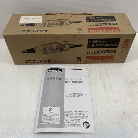  MAKITA マキタ 電動工具 ミニグラインダー コード式 100v 35819K GD0603 グリーン