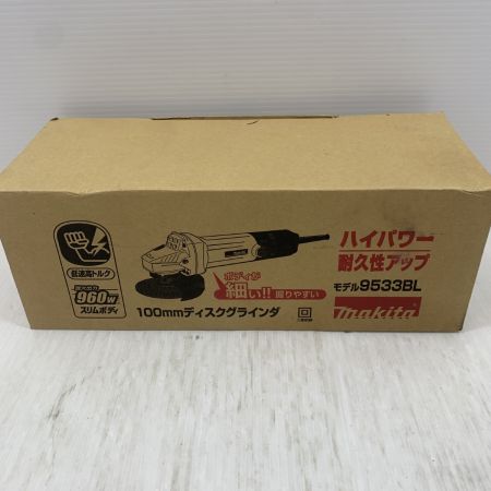  MAKITA マキタ 電動工具 ディスクグラインダー コード式 100mm 100v 135472 9533BL グリーン