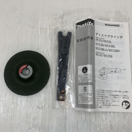  MAKITA マキタ 電動工具 ディスクグラインダー コード式 100mm 100v 135472 9533BL グリーン