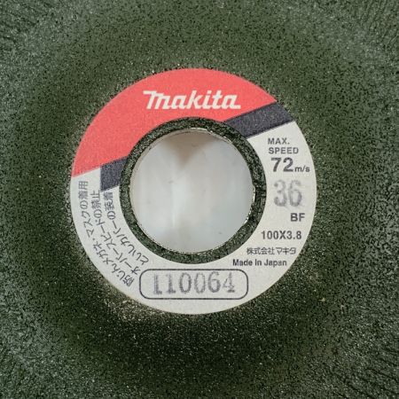  MAKITA マキタ 電動工具 ディスクグラインダー コード式 100mm 100v 135472 9533BL グリーン