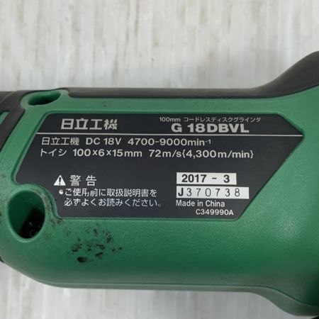  HITACHI 日立 電動工具 ディスクグラインダー コードレス式 100mm 18v J370738 G18DBVL グリーン