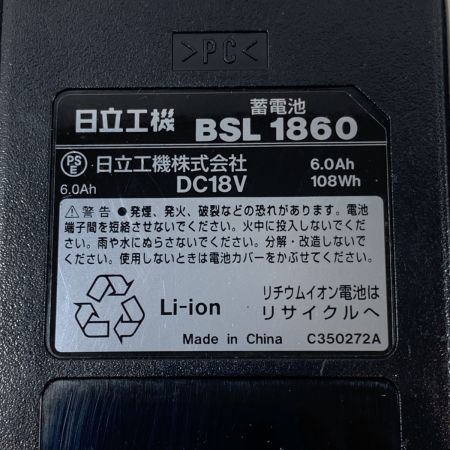  HITACHI 日立 電動工具 ディスクグラインダー コードレス式 100mm 18v J370738 G18DBVL グリーン