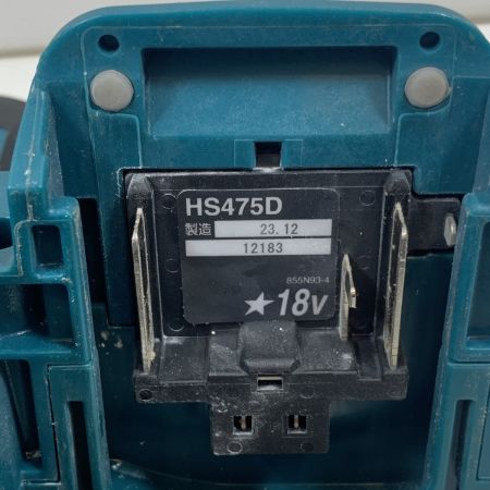  MAKITA マキタ 電動工具 丸のこ コードレス式 125mm 18v 12183 HS475D グリーン