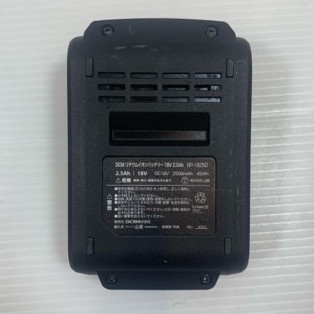  DCM ディーシーエム 電動工具 インパクトレンチ 127mm 18v 2.5Ah 30CA