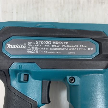  MAKITA マキタ 電動工具 充電式タッカ コードレス式 40v 2930 ST002G グリーン