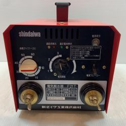 κκ shindaiwa 新ダイワ 工具 電気解氷器 F21T Bランク