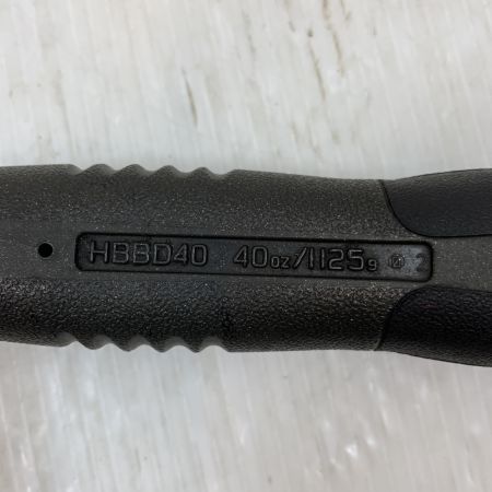  Snap-on スナップオン ハンドツール ボールビーンハンマー HBBD40