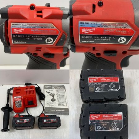  Milwaukee 電動工具 インパクトドライバ/ドリルセット コードレス式 18v M18FID3 レッド