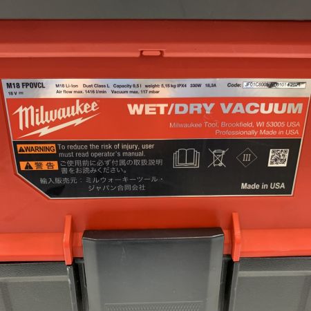  Milwaukee 電動工具 集じん機 コードレス式 18v JF01C8005A00101F2021 M18 FPOVCL レッド×ブラック