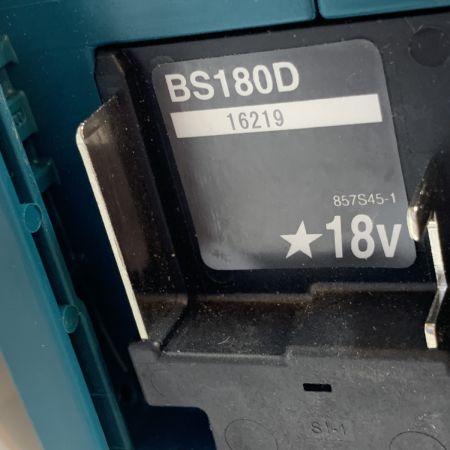  MAKITA マキタ 電動工具 ベルトサンダ コードレス式 18v 16219 BS180D グリーン