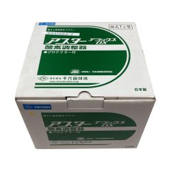 κκ 千代田精機 工具関連用品 酸素圧力調整器  ｱｽﾀｰﾃﾞﾗｯｸｽ Aランク