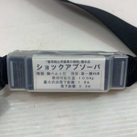  ポリマーギヤ 工具関連用品 胴ベルト型安全帯 RXNHJ-S51S ブラック